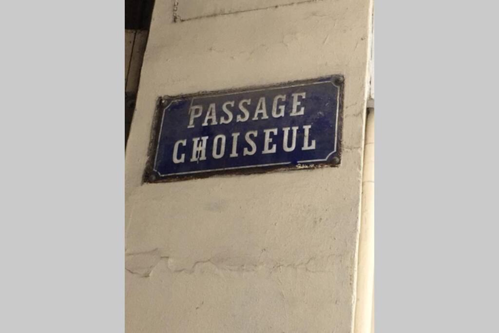 French Typical Apartment باريس المظهر الخارجي الصورة